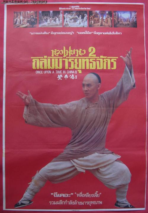 伊利诺伊学院文凭毕业证买个多少钱