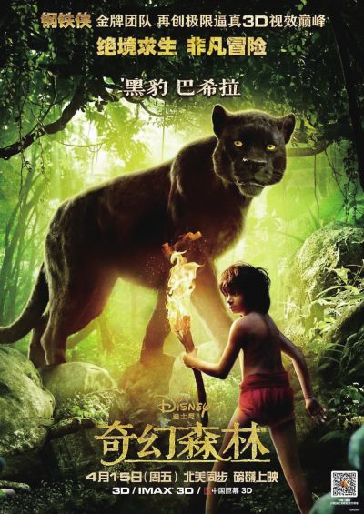 陕西高中毕业证学分表
