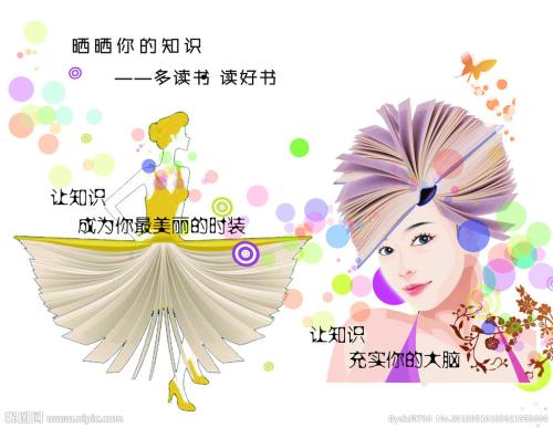 西来大学DiplomainMarketing
