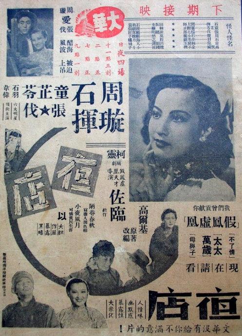 斯特灵大学证书办理
